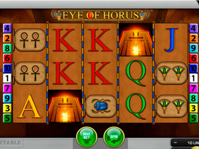 Eye of Horus